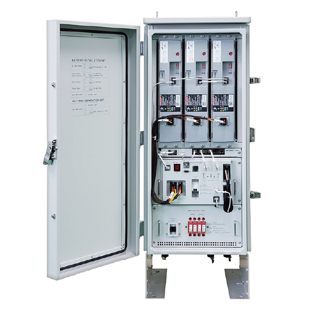 PUPS-B1200S [屋外対応　無停電電源装置]